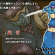 Illustration for article titled Is this PS Vita Game Art Good? Or Just Horrid?